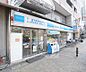 周辺：ローソン大宮五条店まで350m 大宮五条の交差点を西に言っていただいたところにございます。