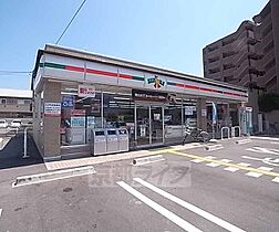 京都府京都市右京区山ノ内北ノ口町（賃貸マンション1K・3階・24.00㎡） その25