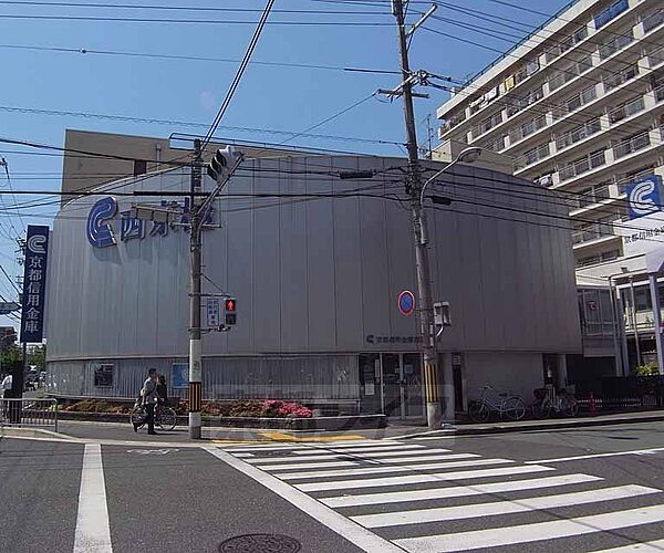 画像28:京都信用金庫 西京極支店まで739m 葛野花屋町の交差点の南西角にございます。阪急西京極の駅も直ぐ近くです。