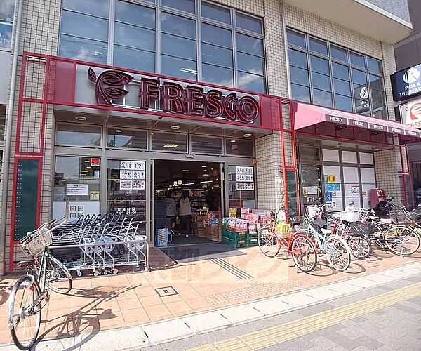画像28:フレスコ 天神川店まで121m 地下鉄太秦天神川駅の直ぐ近くにございます。御池通り沿いです。