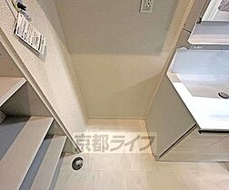 京都府京都市中京区西ノ京北円町（賃貸マンション1LDK・3階・42.03㎡） その29