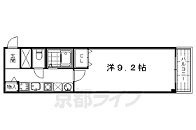 京都府京都市中京区高田町（賃貸マンション1K・1階・27.39㎡） その2