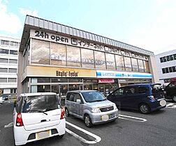 メゾン　ルノアール 101 ｜ 京都府京都市南区西九条大国町（賃貸アパート1LDK・1階・36.97㎡） その30