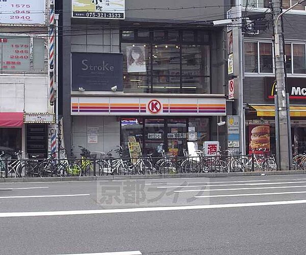 京都府京都市右京区西院西淳和院町(賃貸マンション1R・2階・14.40㎡)の写真 その12