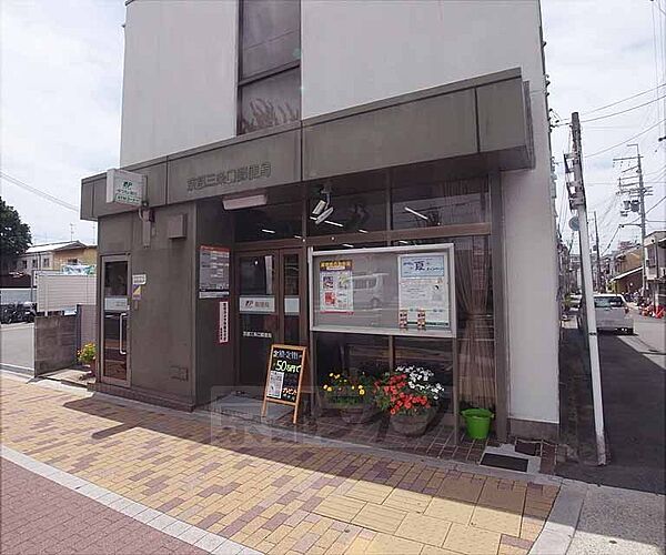 画像17:京都三条口郵便局まで230m 西院駅より北に上がった所にあり 京福の西大路三条駅も近い