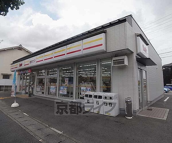 画像30:デイリーヤマザキ新丸太町店まで30m