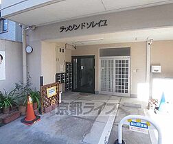 京都府京都市東山区山田町（賃貸マンション1R・2階・18.00㎡） その28