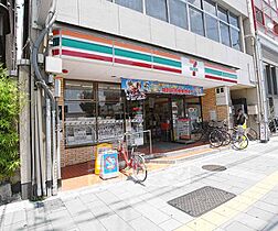 京都府京都市東山区山田町（賃貸マンション1R・2階・18.00㎡） その30