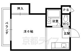 京都府京都市右京区宇多野福王子町（賃貸マンション1K・2階・21.27㎡） その2