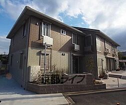 京都府京都市右京区嵯峨広沢池下町（賃貸アパート2LDK・1階・52.81㎡） その1