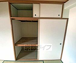 京都府京都市中京区壺屋町（賃貸マンション3LDK・5階・71.68㎡） その20