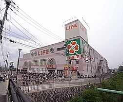 京都府京都市右京区太秦下刑部町（賃貸マンション3LDK・5階・86.19㎡） その29