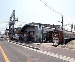 レオパレス　和泉VIII 105 ｜ 京都府京都市伏見区桃山町和泉（賃貸アパート1K・1階・19.87㎡） その30