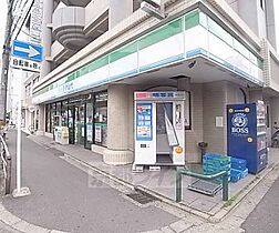 サン・プランタン 201 ｜ 京都府京都市右京区西院坤町（賃貸マンション1K・2階・21.87㎡） その30