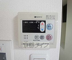 京都府京都市中京区三条油小路町（賃貸マンション1K・7階・22.55㎡） その27