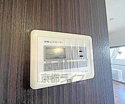 京都府京都市中京区樽屋町（賃貸マンション1LDK・13階・53.84㎡） その28