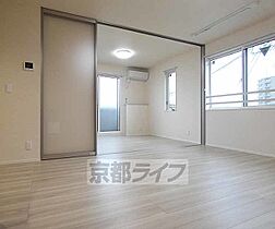 Ｄ－ＲＯＯＭ深草小久保町Ｃ 301 ｜ 京都府京都市伏見区深草小久保町（賃貸アパート1LDK・3階・44.04㎡） その16