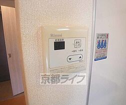 京都府京都市東山区七軒町（賃貸マンション1K・6階・28.01㎡） その25