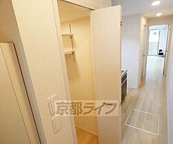 ペーナ伏見稲荷 103 ｜ 京都府京都市伏見区深草西浦町2丁目（賃貸アパート1K・1階・32.25㎡） その26