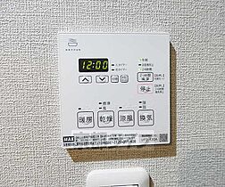 パウゼ伏見Ｓｔａ． 102 ｜ 京都府京都市伏見区深草紺屋町（賃貸マンション1LDK・1階・35.78㎡） その26