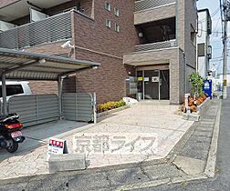 レジデンス・リーキ 301 ｜ 京都府京都市南区上鳥羽山ノ本町（賃貸マンション1K・3階・25.51㎡） その28