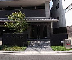 京都府京都市中京区藤本町（賃貸マンション1LDK・3階・36.57㎡） その20