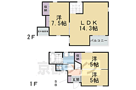 仮称：桃山最上町　新築計画 N-B ｜ 京都府京都市伏見区桃山最上町（賃貸アパート3LDK・1階・71.88㎡） その2