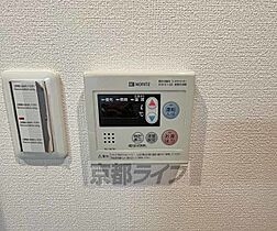 京都府京都市中京区藤本町（賃貸マンション1K・6階・22.04㎡） その16