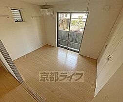 京都府京都市右京区山ノ内宮脇町（賃貸マンション1LDK・2階・41.43㎡） その22