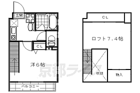 京都府京都市左京区東丸太町（賃貸マンション1K・5階・34.52㎡） その2