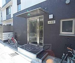 新星館 303 ｜ 京都府京都市右京区西京極西川町（賃貸マンション1LDK・3階・38.37㎡） その17