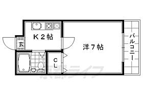 エスポワール峯 215 ｜ 京都府京都市右京区梅津中倉町（賃貸マンション1K・2階・20.00㎡） その2