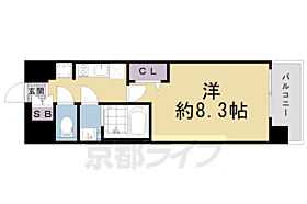 プレサンスＴＨＥ　ＫＹＯＴＯ　東福寺　ＥＡＳＴ 207 ｜ 京都府京都市南区東九条宇賀辺町（賃貸マンション1K・2階・26.10㎡） その2