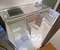 京都府京都市左京区聖護院西町（賃貸マンション2K・2階・34.64㎡） その23