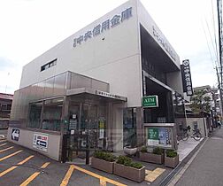 京都府京都市右京区嵯峨明星町（賃貸マンション1K・4階・19.00㎡） その19