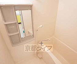 京都府京都市東山区三町目（賃貸マンション1K・7階・24.89㎡） その18