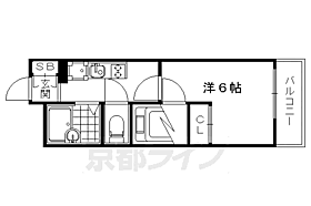 レオパレスブレッシングII 203 ｜ 京都府京都市南区吉祥院池ノ内町（賃貸マンション1K・2階・20.81㎡） その2