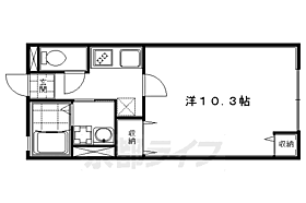 ソレイユ 102 ｜ 京都府京都市伏見区深草森吉町（賃貸アパート1K・1階・32.00㎡） その2