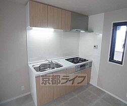 京都府京都市右京区鳴滝桐ケ淵町（賃貸マンション1LDK・2階・46.08㎡） その5