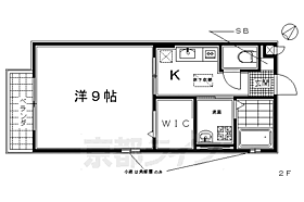 ベルシオン新川端 201 ｜ 京都府京都市南区上鳥羽川端町（賃貸アパート1K・2階・30.27㎡） その2