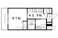 グランレブリー桂川1階5.7万円