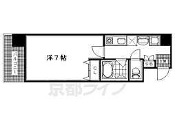 サンロイヤル五条