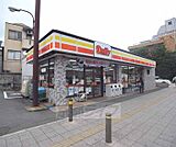 デイリーヤマザキ五条七本松店まで284m 五条七本松の交差点の北西にございます。