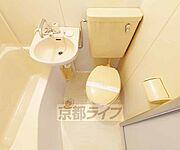 清潔感のあるトイレです。