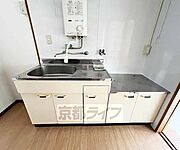 ガスコンロ設置可