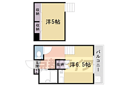 JR山陰本線 花園駅 徒歩2分