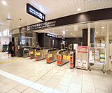 京都駅まで2100m