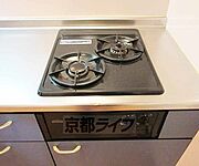 二口コンロです