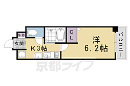 SHICATA six BLDG 2階