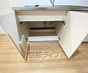 小物も整理できます